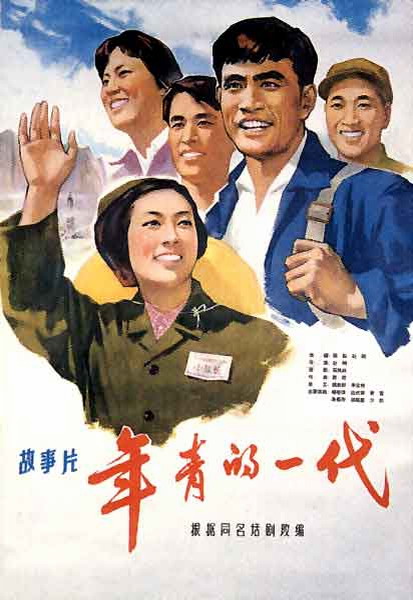怎么购买巴勒斯坦签证