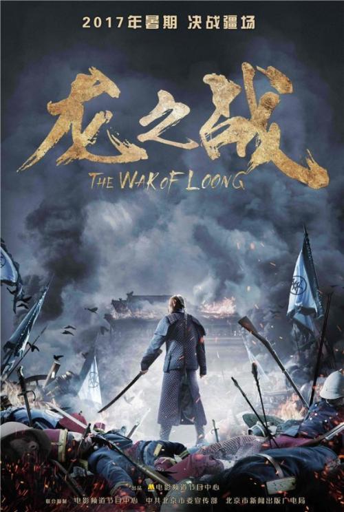 怎么买假的威尔士身份证